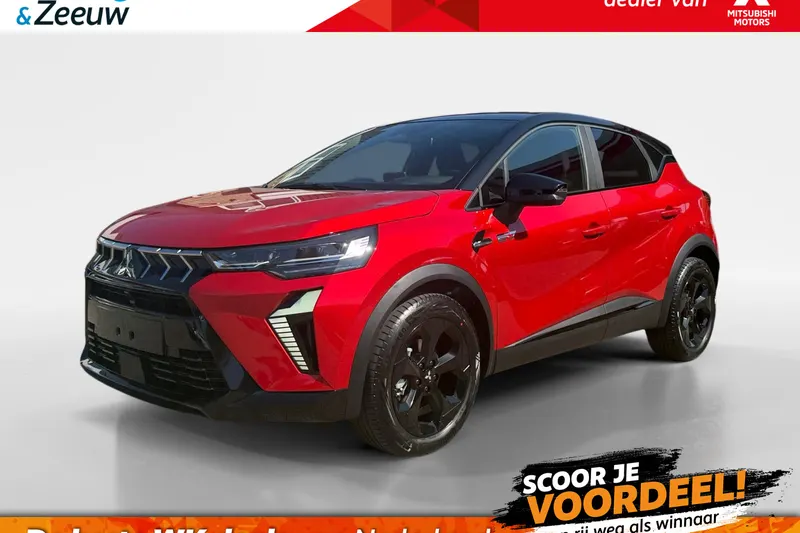 Mitsubishi ASX (2026)