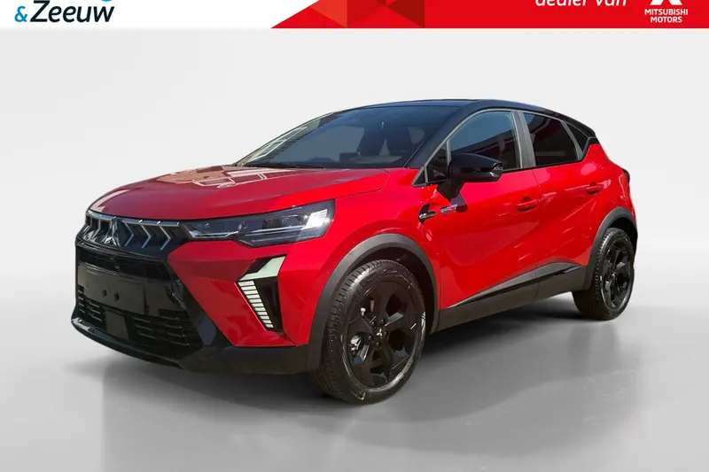 Mitsubishi ASX (2026)