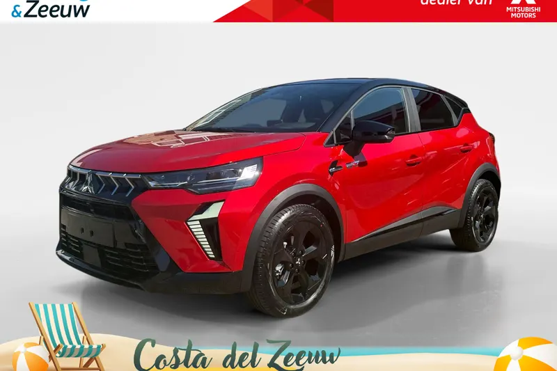 Mitsubishi ASX (2026)