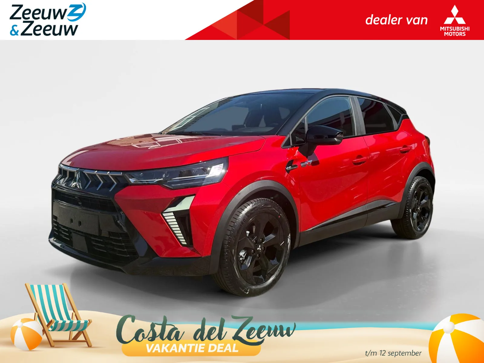Mitsubishi ASX (2026) — foto 1