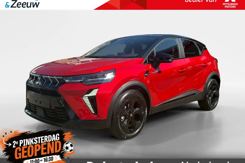 Mitsubishi ASX (2026)