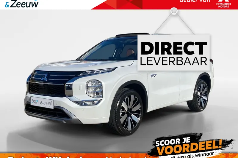 Mitsubishi Outlander (2026)