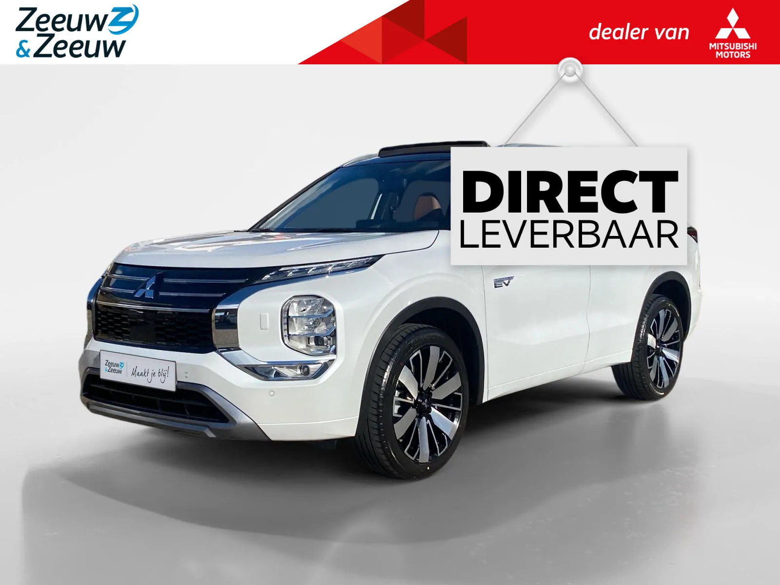 Mitsubishi Outlander (2026) — foto 1