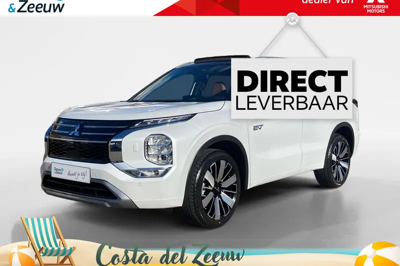 Mitsubishi Outlander (2026)