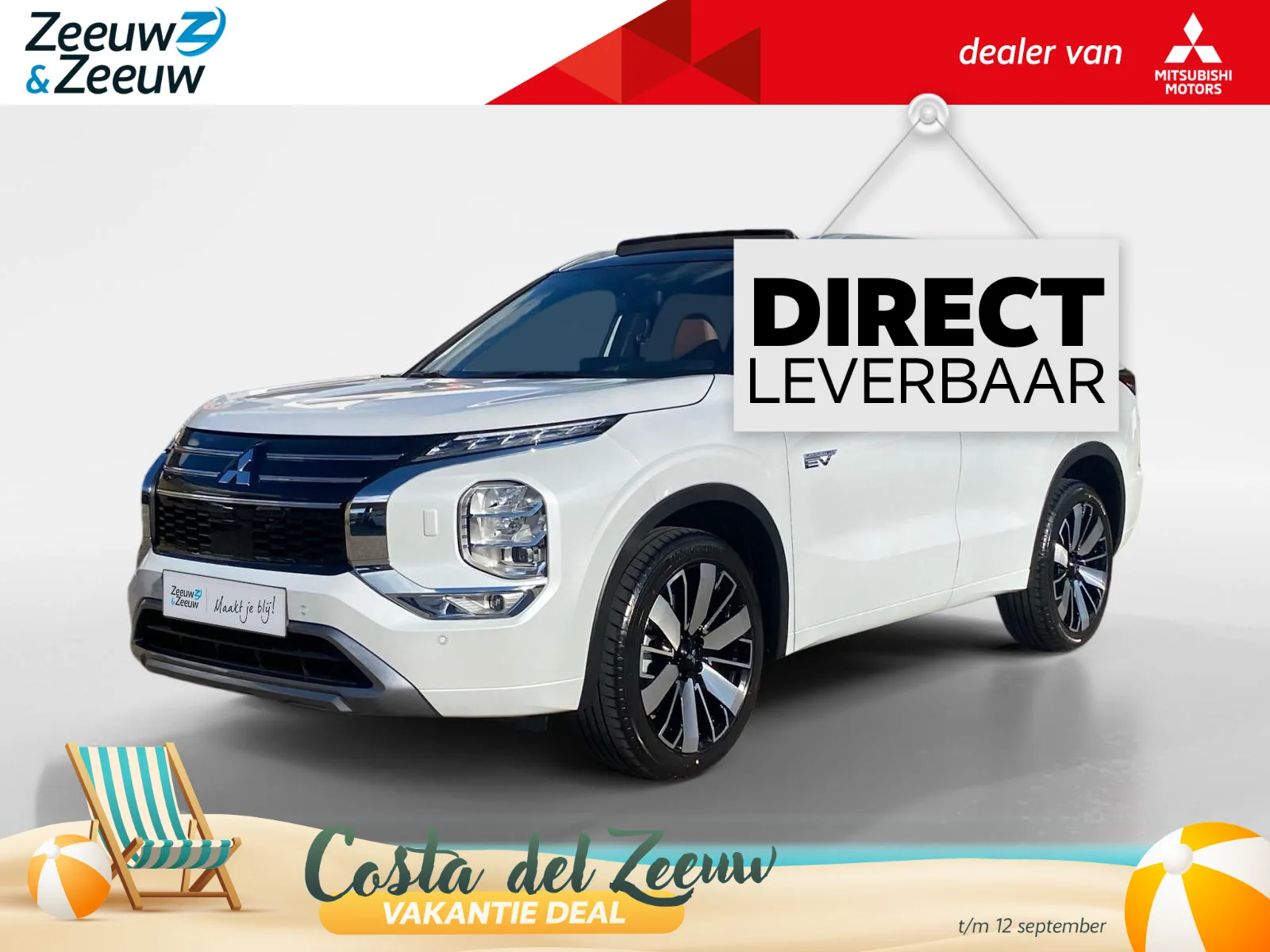 Mitsubishi Outlander (2026) — foto 1