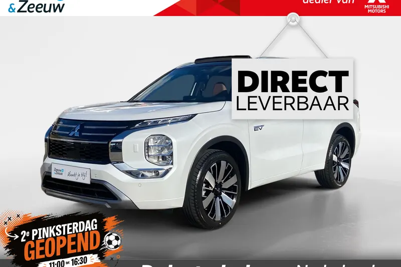 Mitsubishi Outlander (2026)