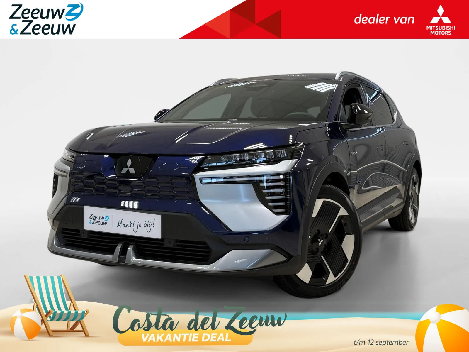 Mitsubishi Eclipse Cross (2026) — foto 1