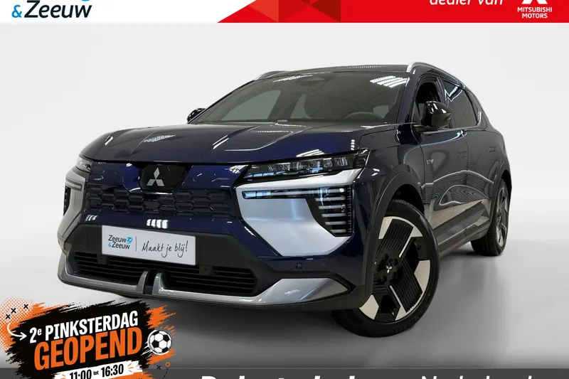 Mitsubishi Eclipse Cross (2026)