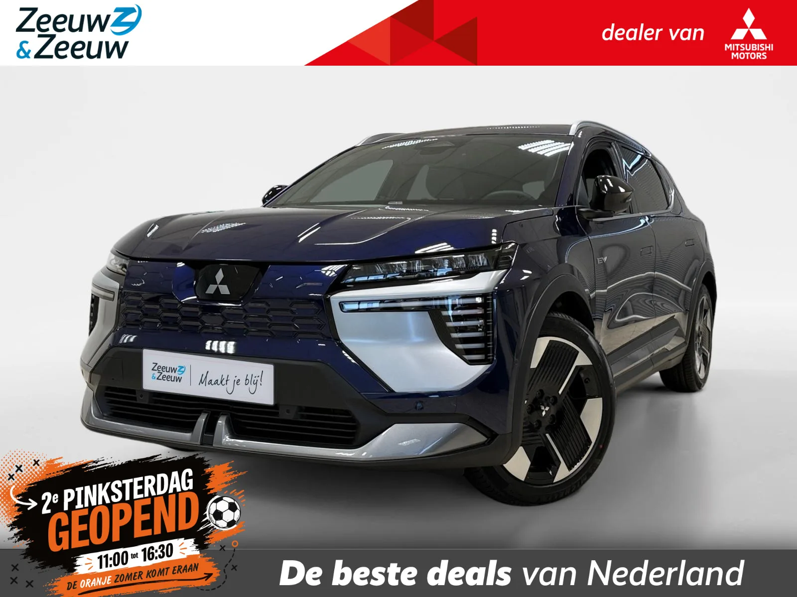 Mitsubishi Eclipse Cross (2026) — foto 1