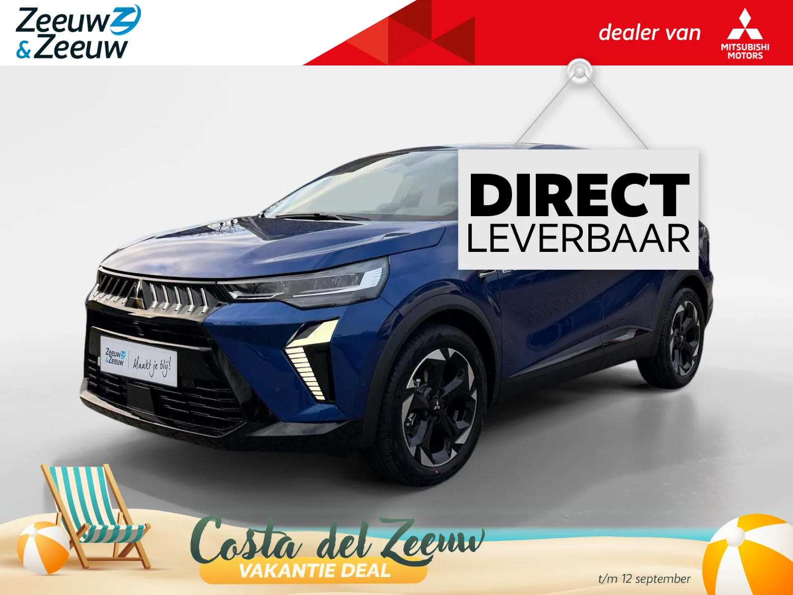 Mitsubishi Grandis (2026) — foto 1