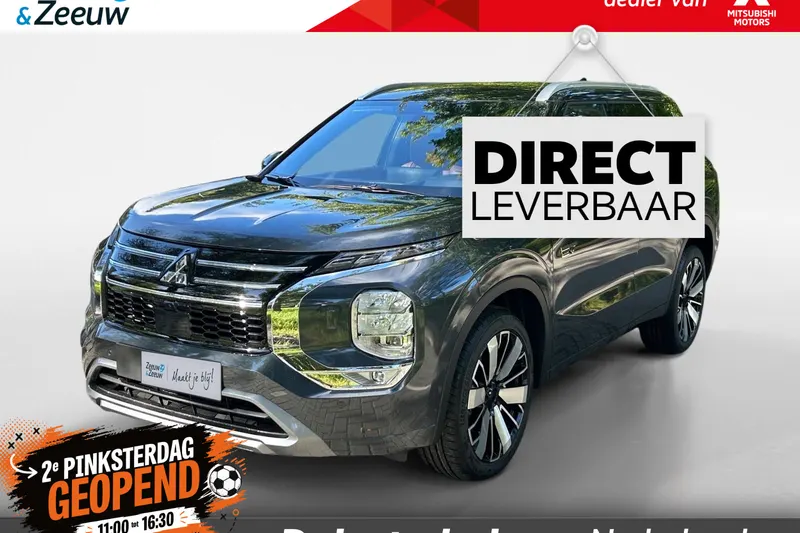 Mitsubishi Outlander (2026)