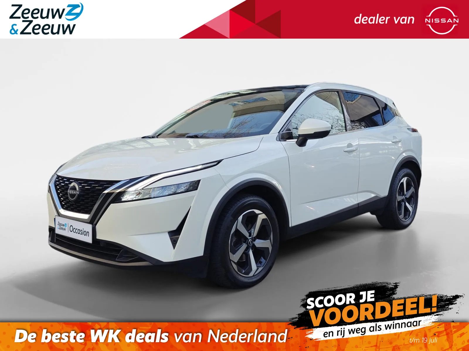 Nissan Qashqai (2023) — foto 1