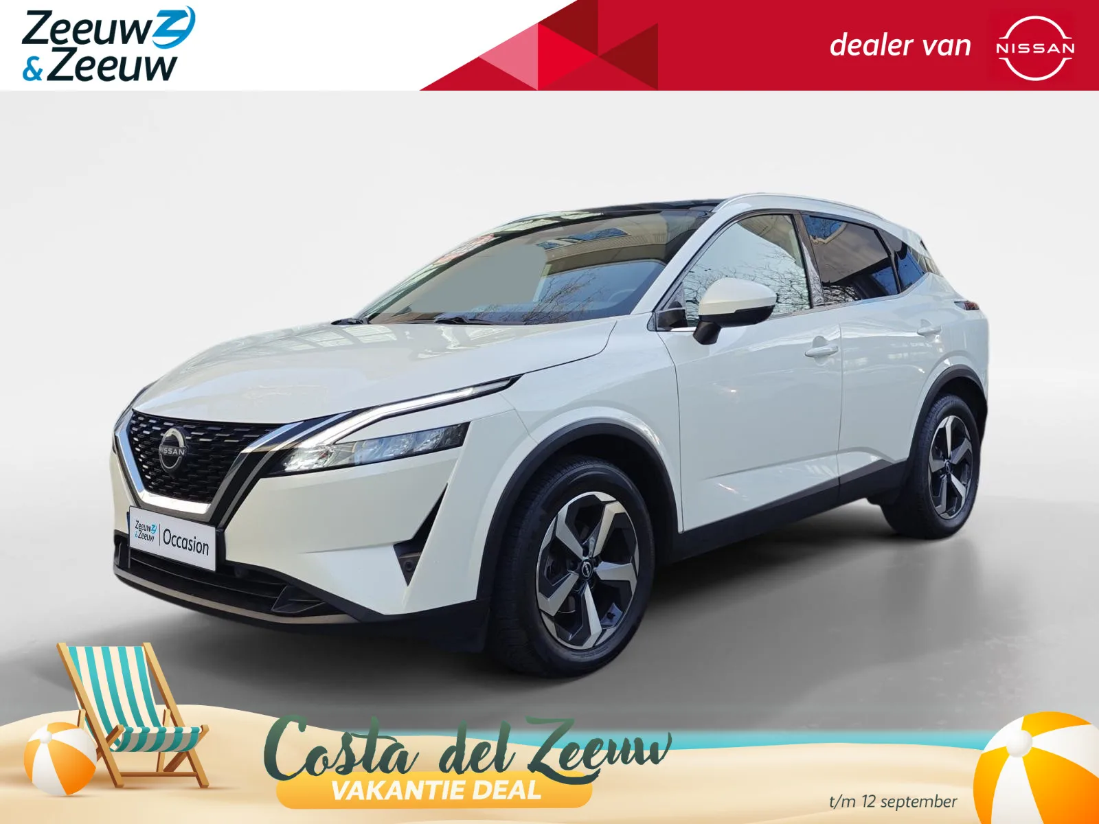 Nissan Qashqai (2023) — foto 1