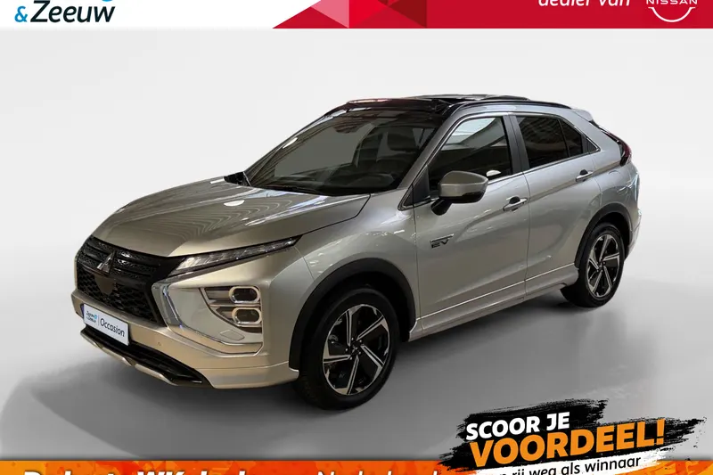 Mitsubishi Eclipse Cross (2022)