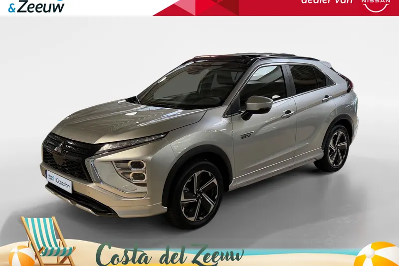 Mitsubishi Eclipse Cross (2022)