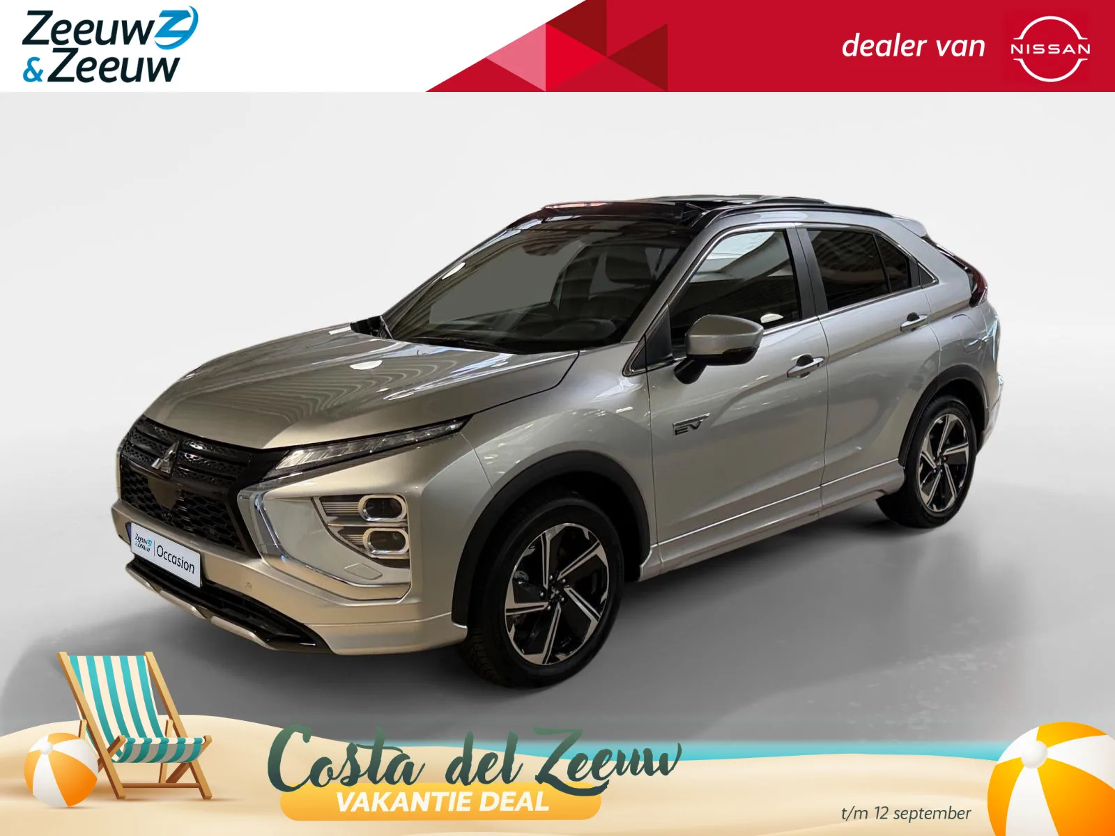 Mitsubishi Eclipse Cross (2022) — foto 1