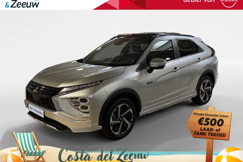 Mitsubishi Eclipse Cross (2022)