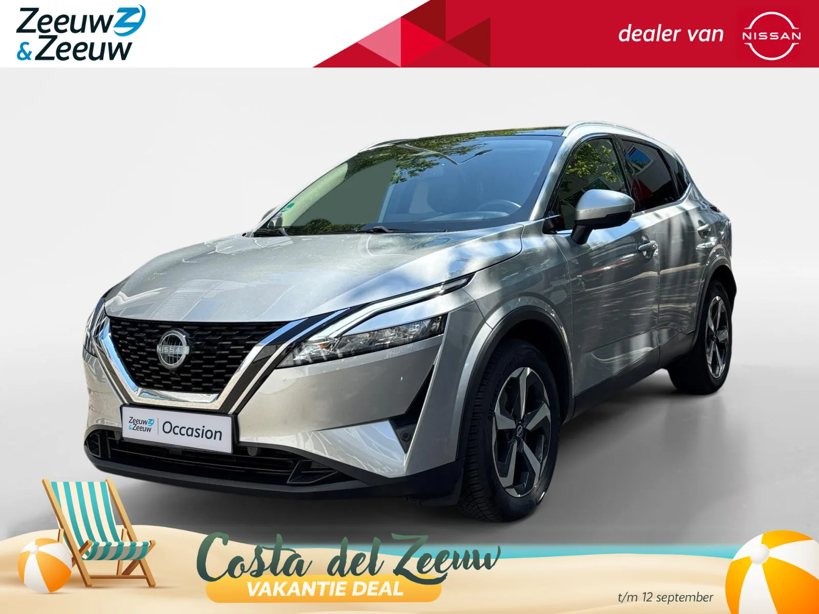 Nissan Qashqai (2022) — foto 1