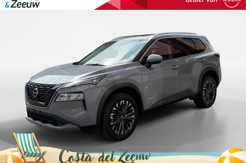 Nissan X-Trail (2025)