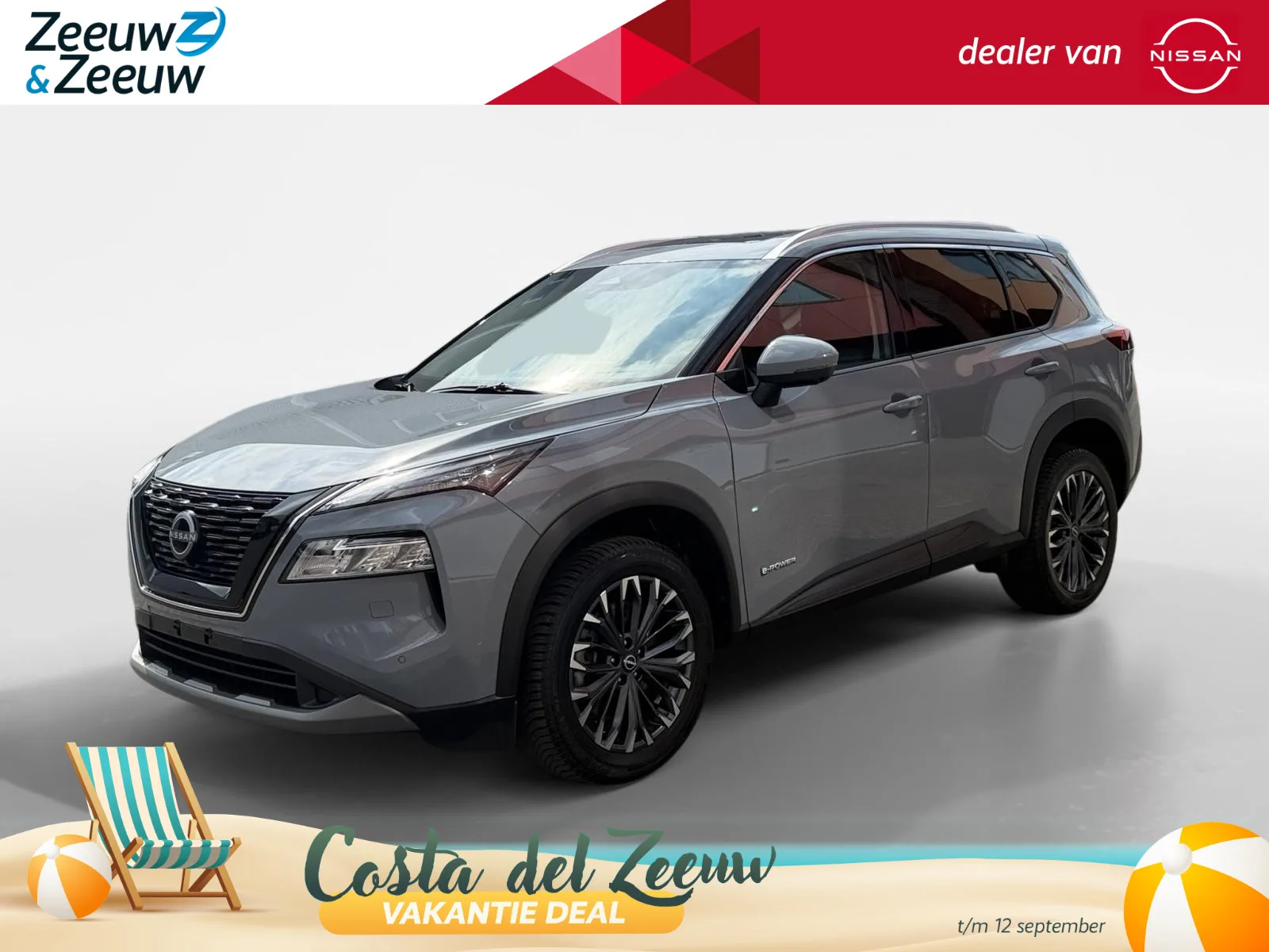 Nissan X-Trail (2025) — foto 1