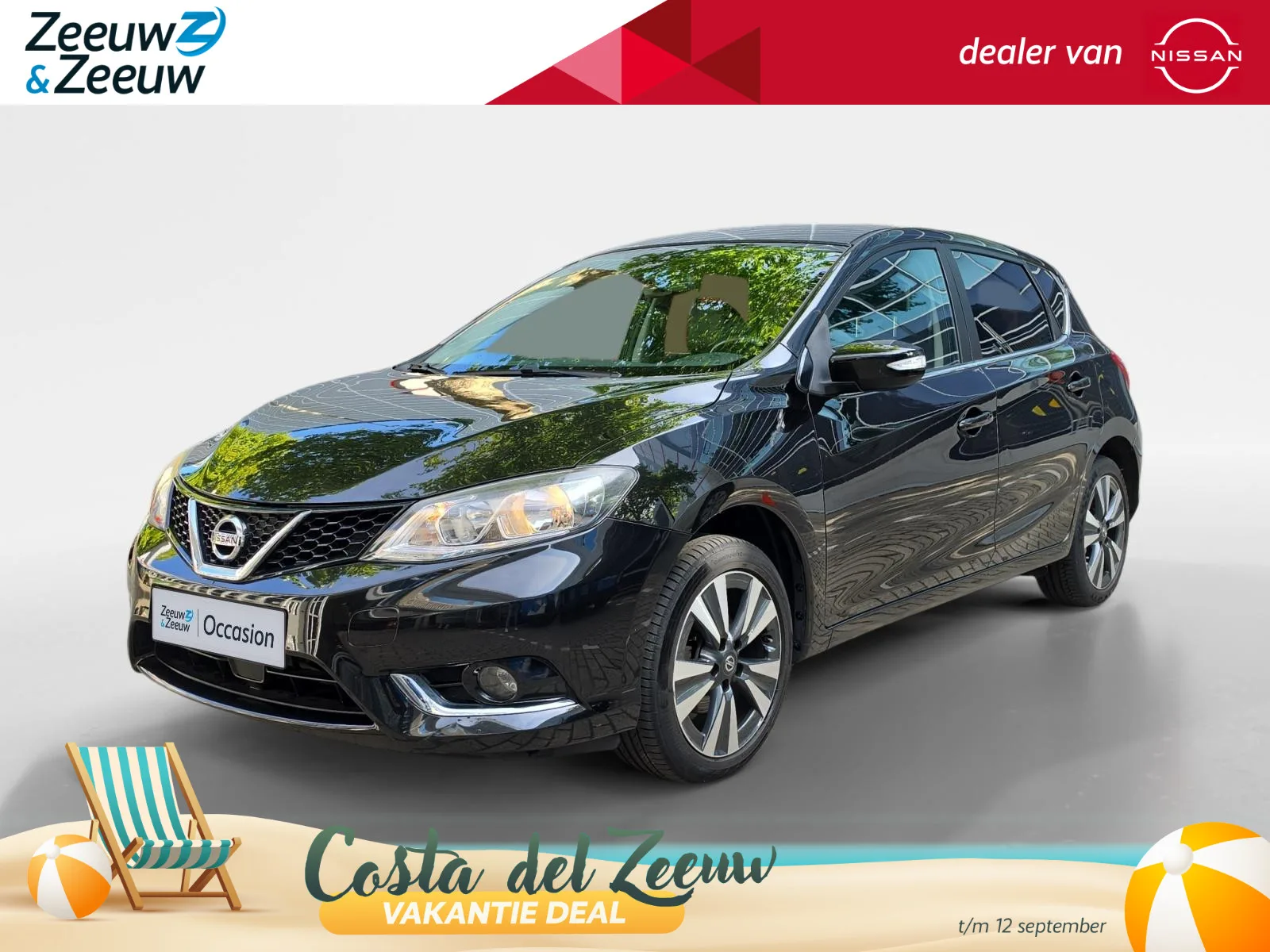 Nissan Pulsar (2017) — foto 1