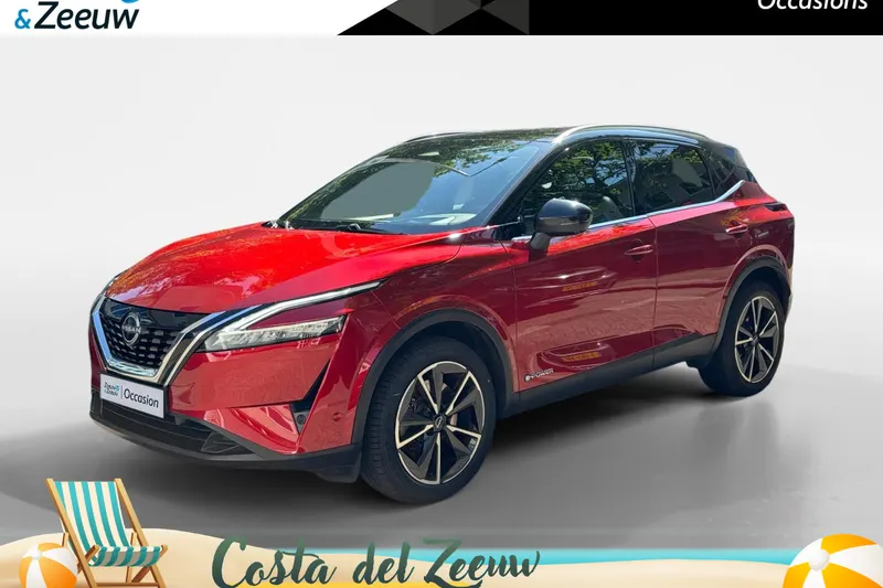 Nissan Qashqai (2023)