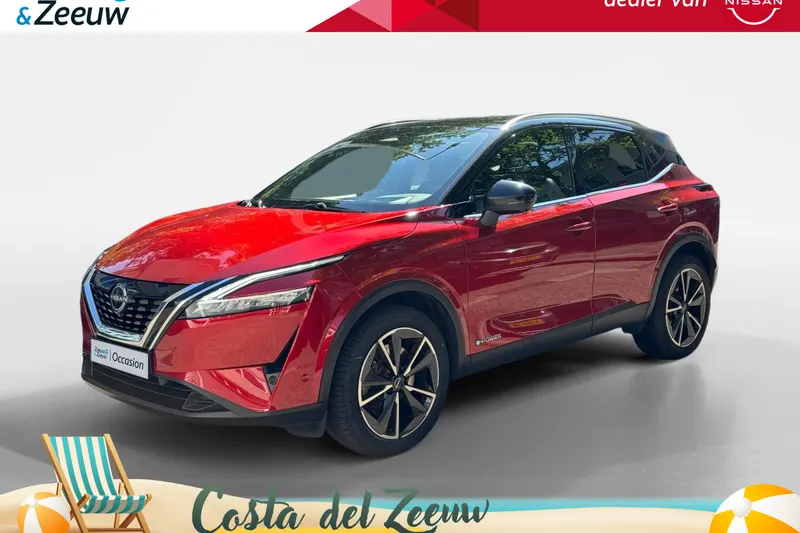 Nissan Qashqai (2023)