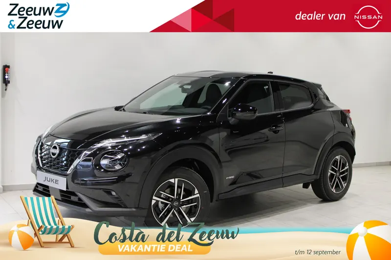 Nissan Juke (2026)