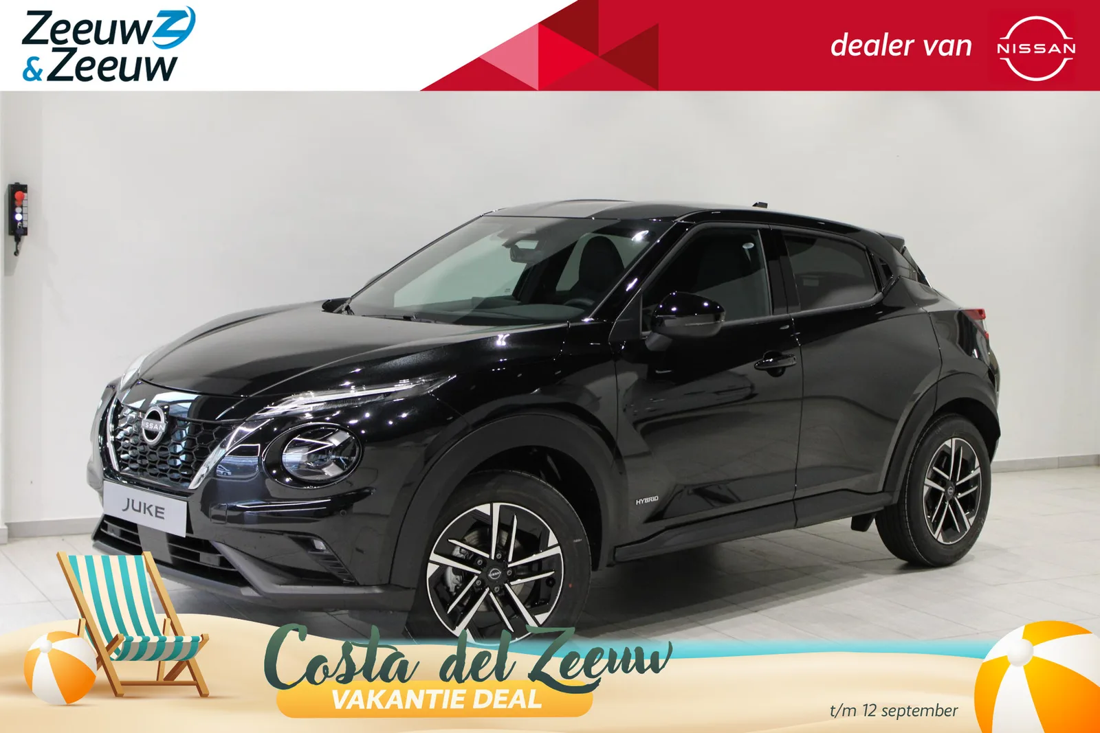 Nissan Juke (2026) — foto 1