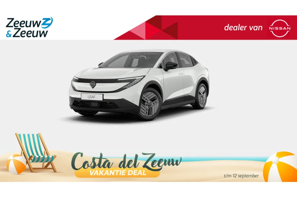 Nissan Leaf (2026) — foto 1