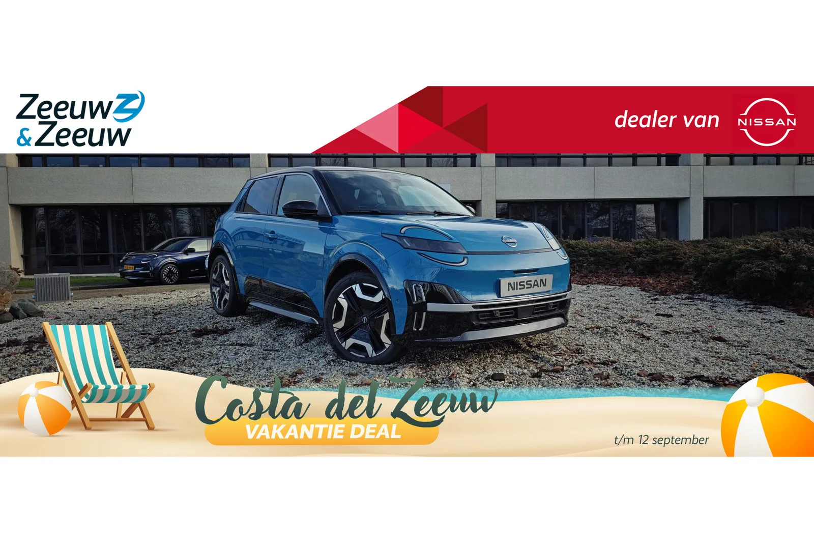Nissan Micra (2026) — foto 1