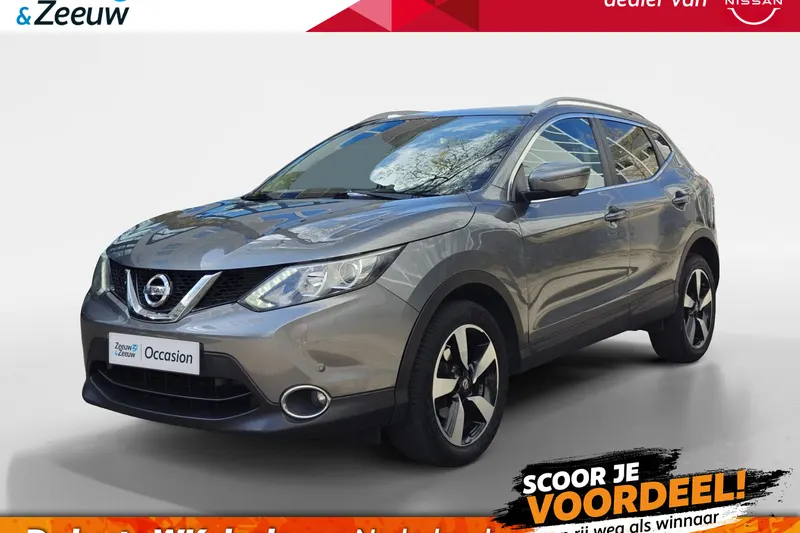 Nissan Qashqai (2017)