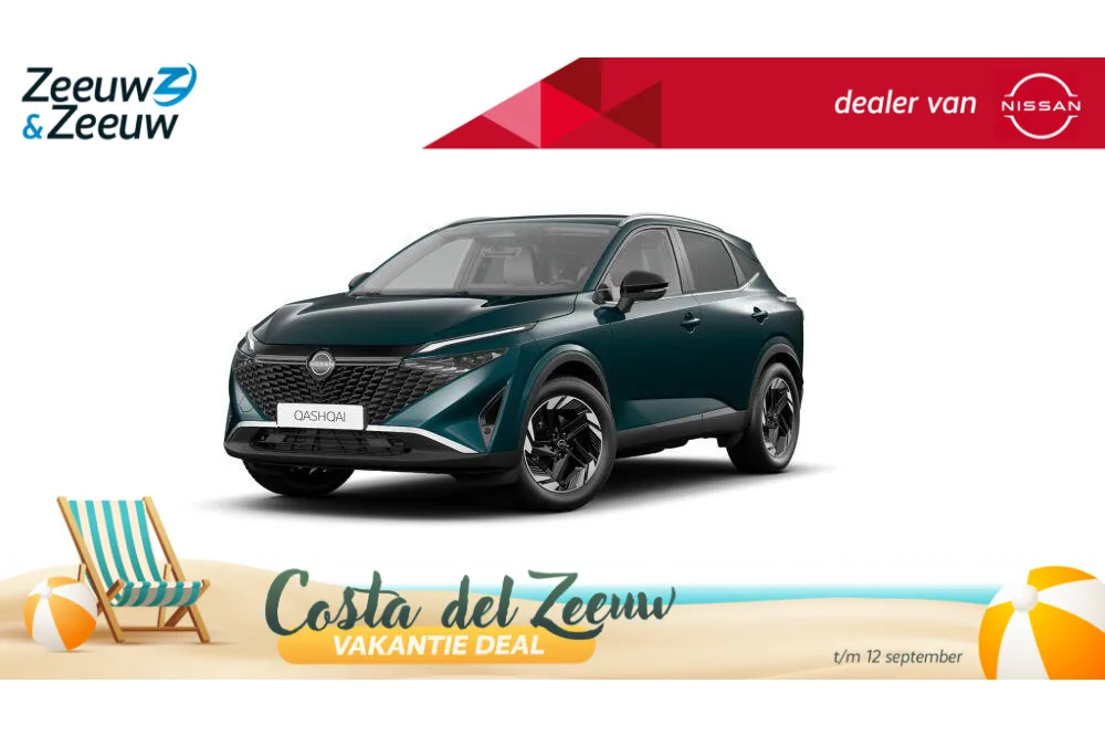 Nissan Qashqai (2026) — foto 1