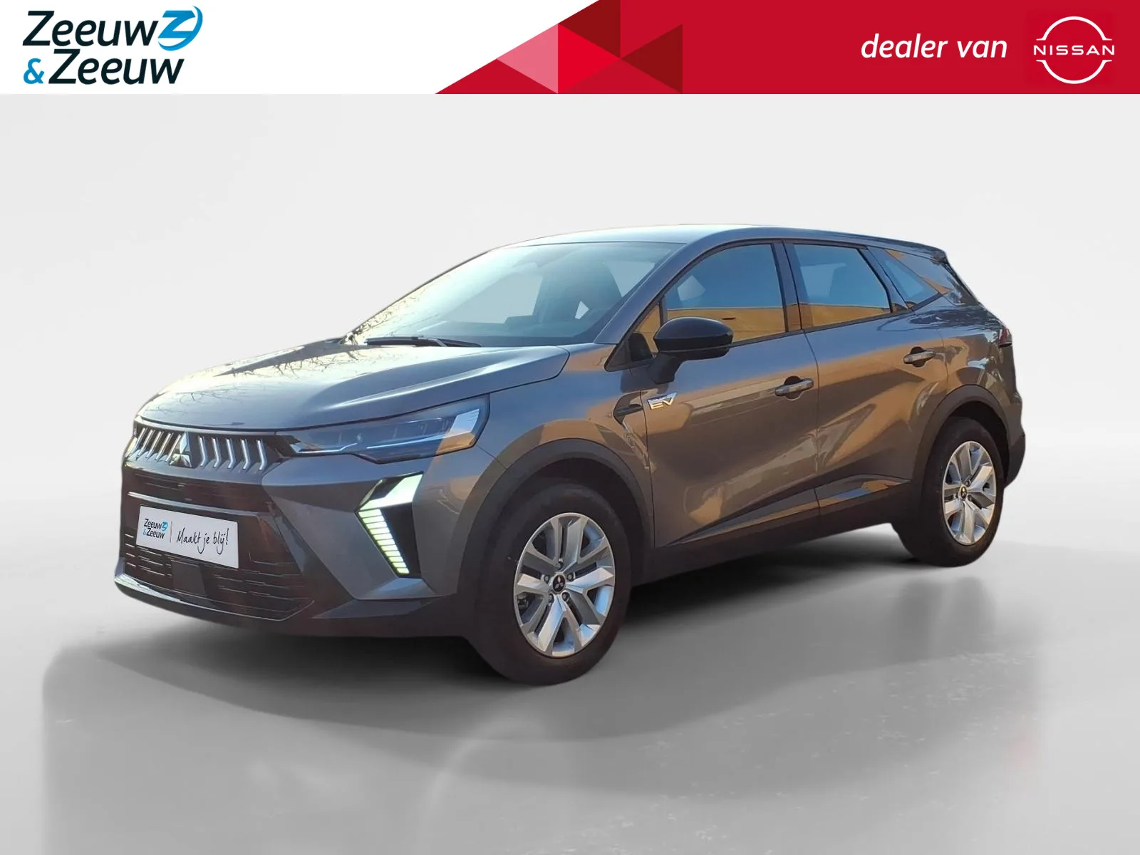 Mitsubishi Grandis (2026) — foto 1