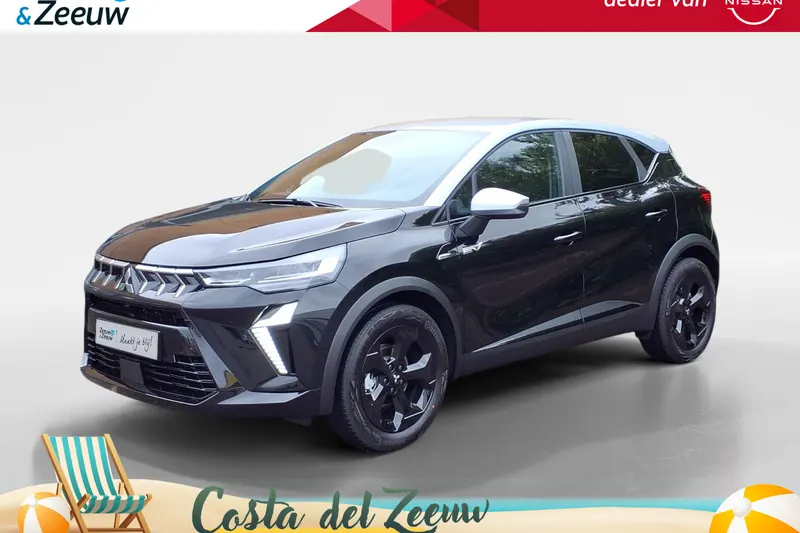 Mitsubishi ASX (2026)
