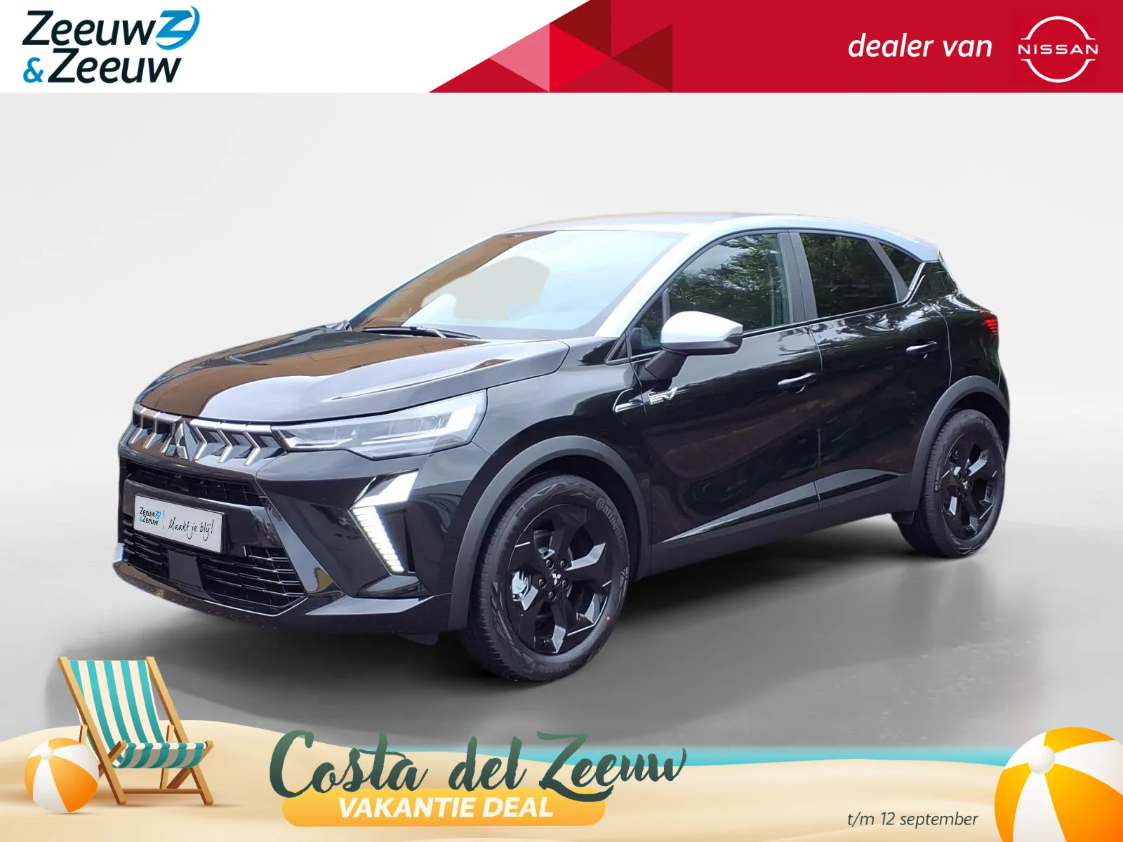 Mitsubishi ASX (2026) — foto 1