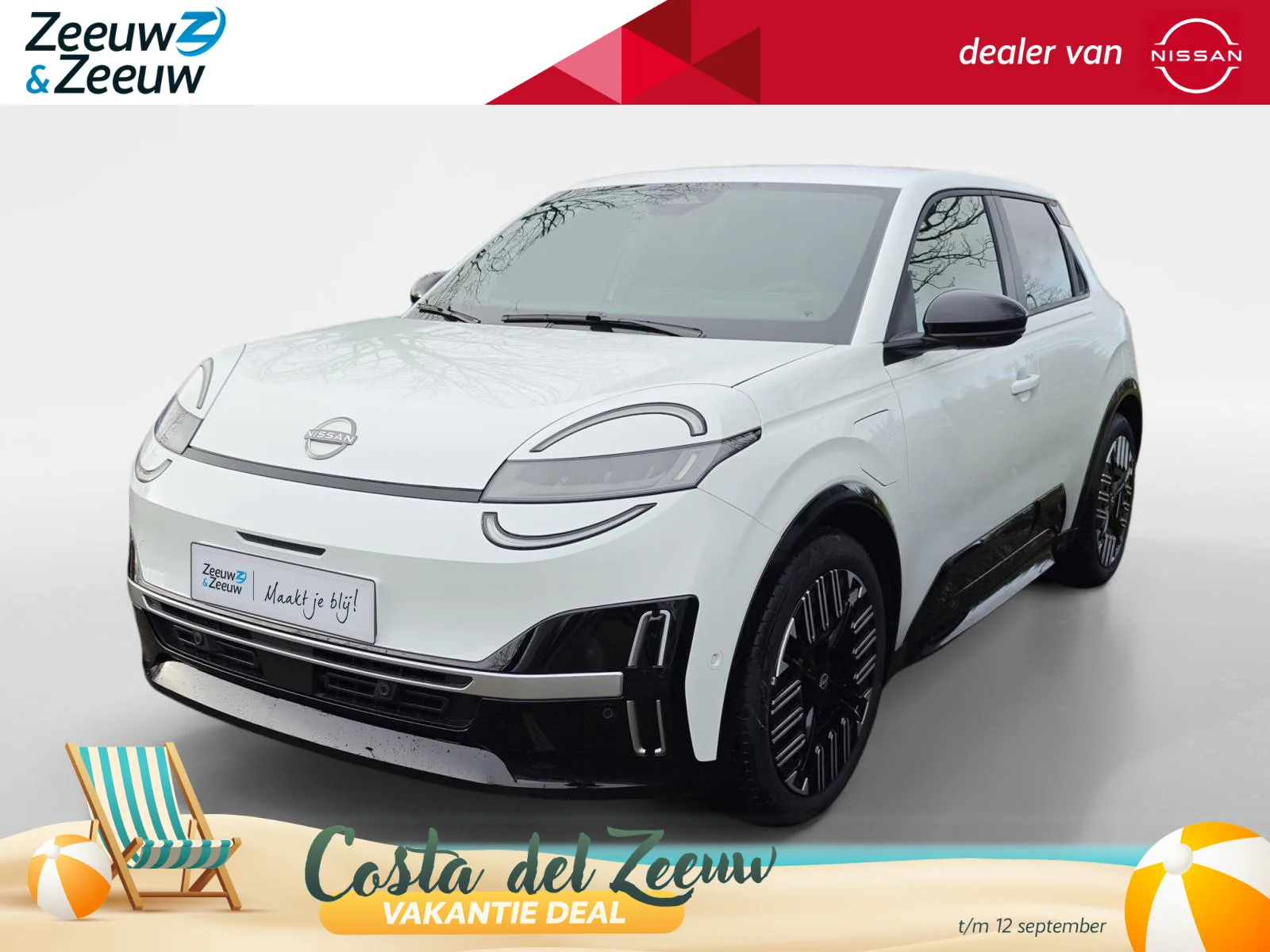 Nissan Micra (2026) — foto 1