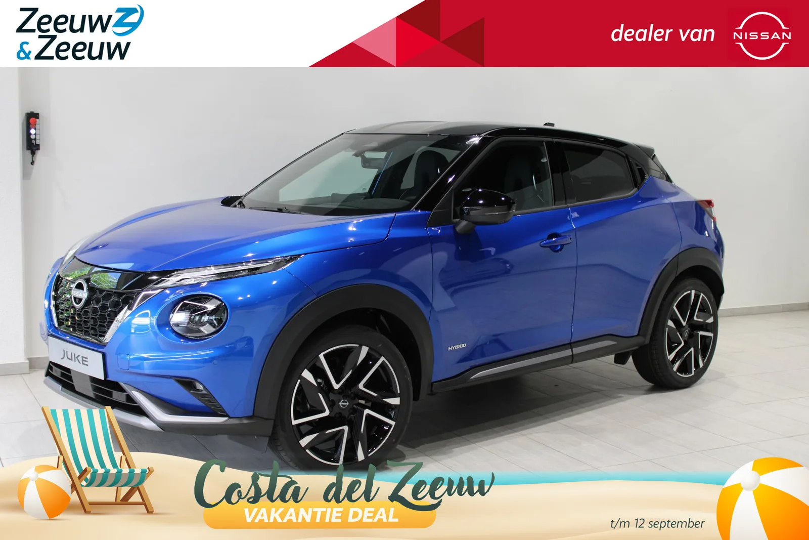 Nissan Juke (2026) — foto 1