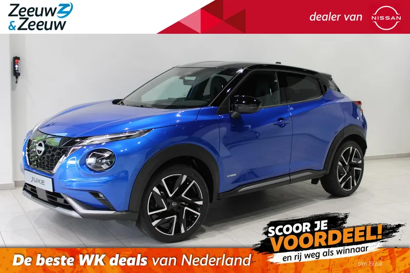 Nissan Juke (2026)