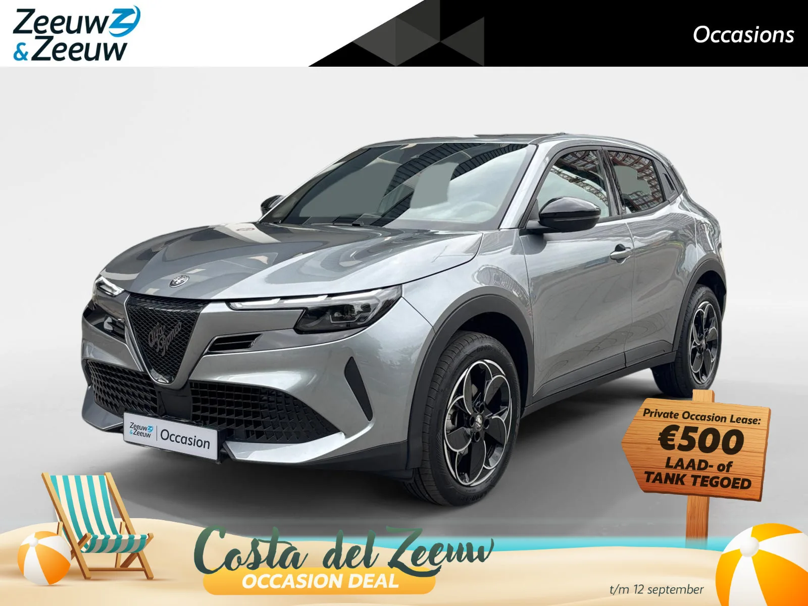 Alfa Romeo Junior (2025) — foto 1