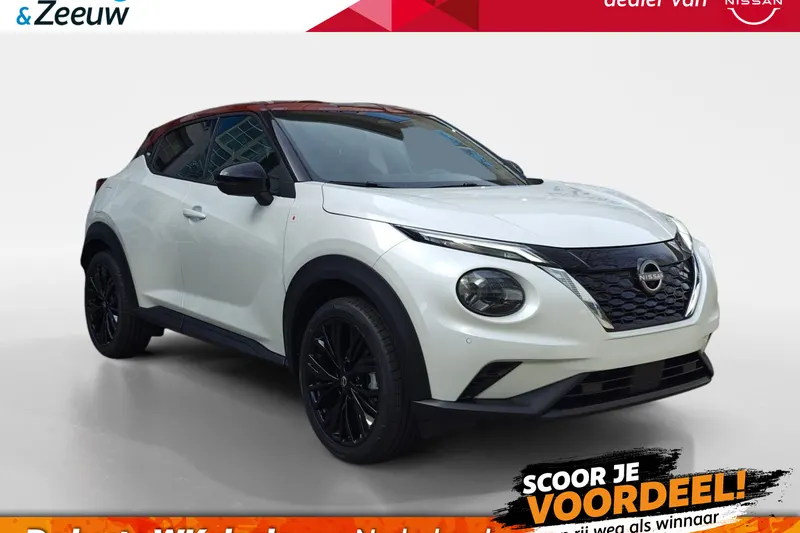 Nissan Juke (2026)