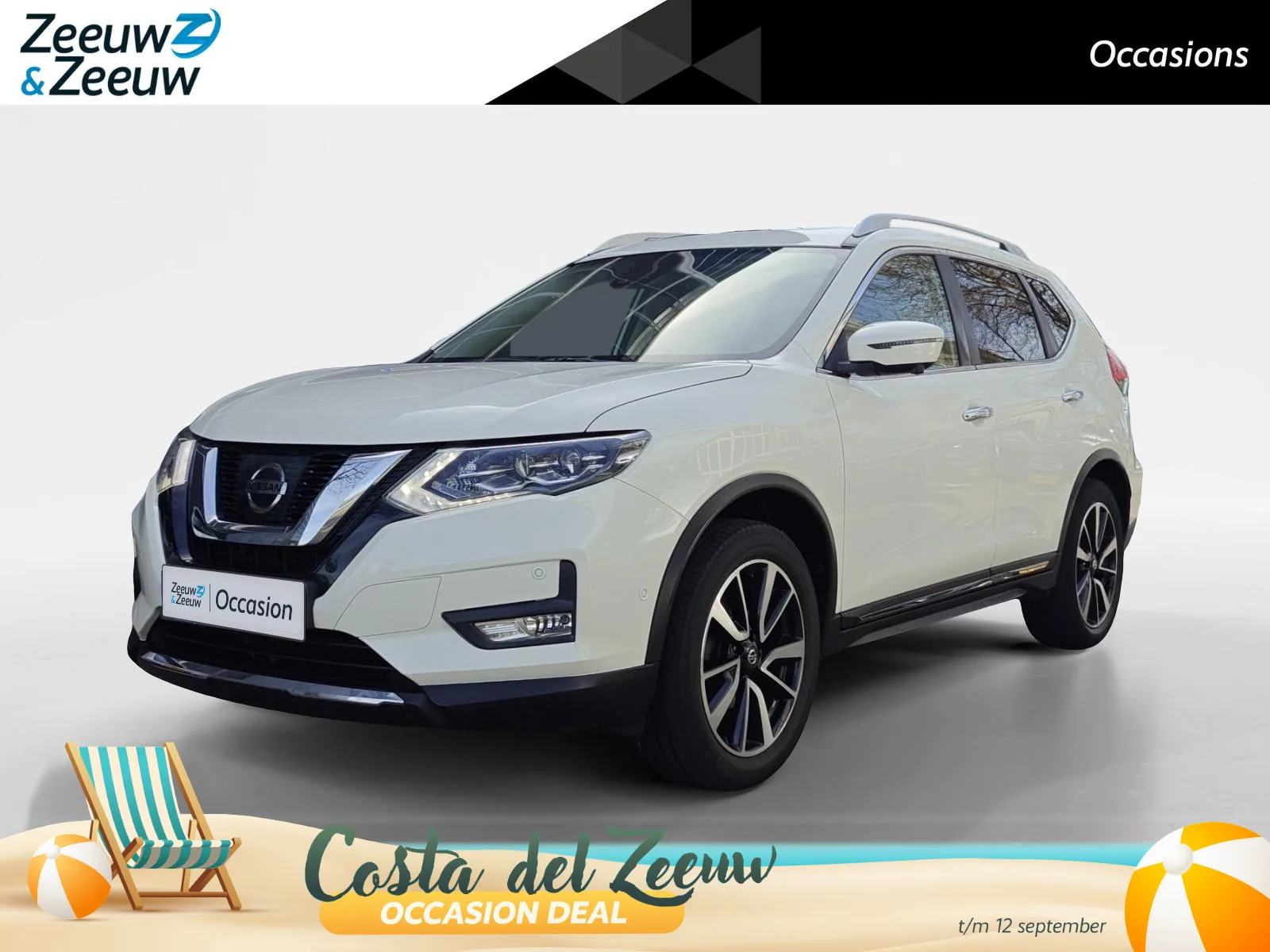 Nissan X-Trail (2018) — foto 1