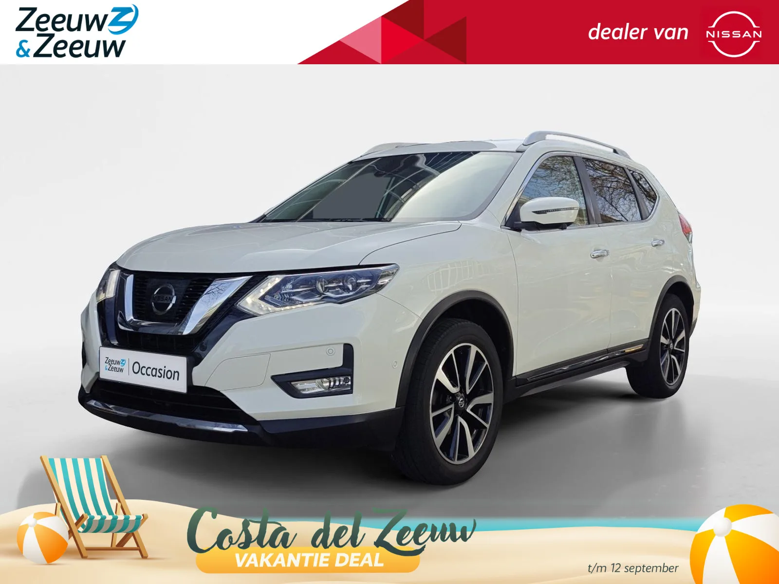 Nissan X-Trail (2018) — foto 1