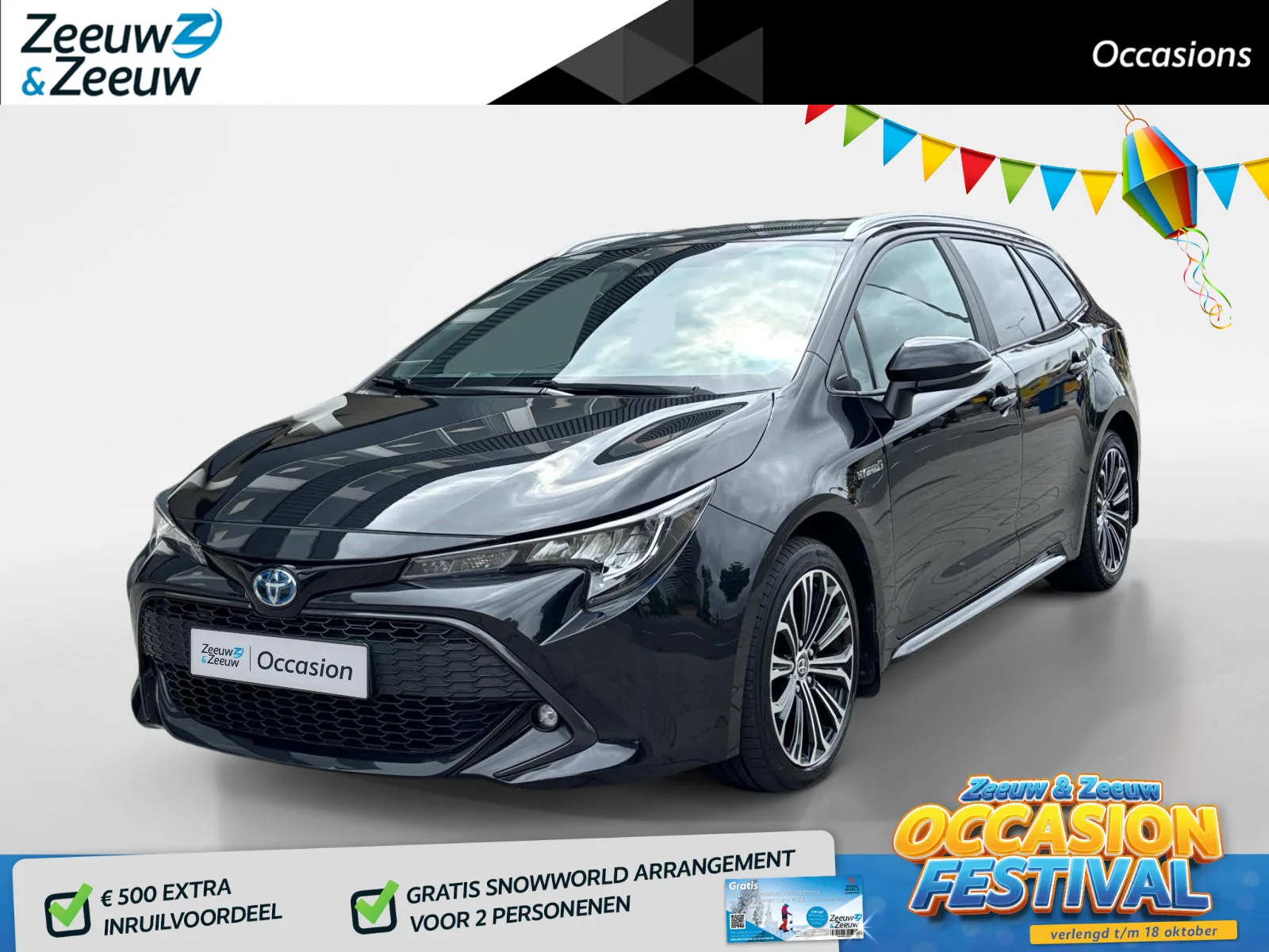 Toyota Corolla (2020) — foto 1