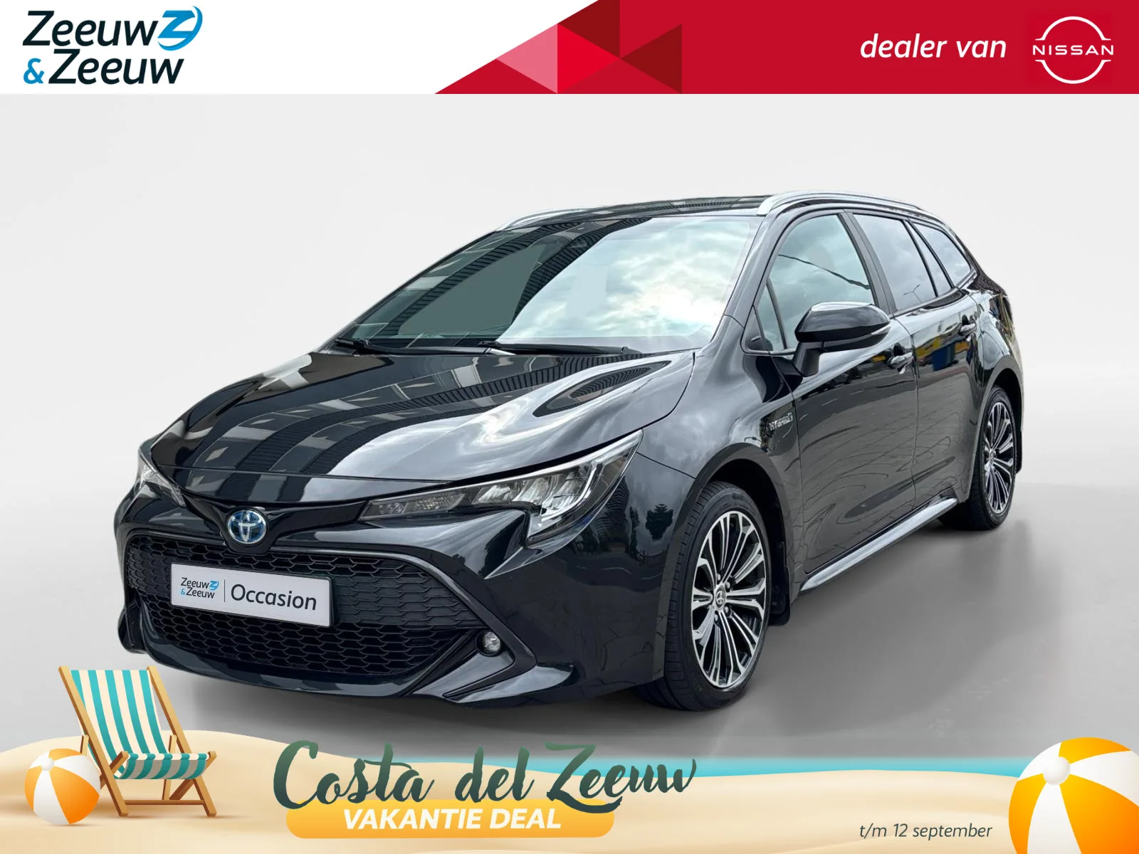 Toyota Corolla (2020) — foto 1