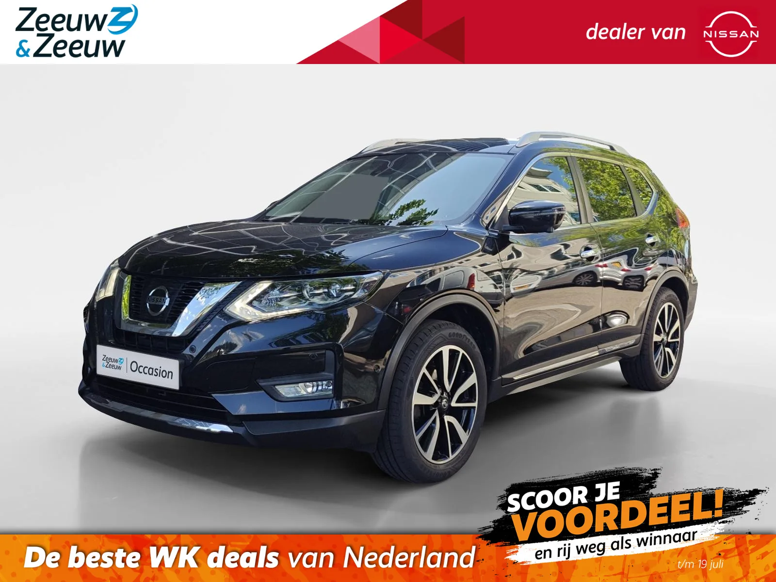 Nissan X-Trail (2019) — foto 1