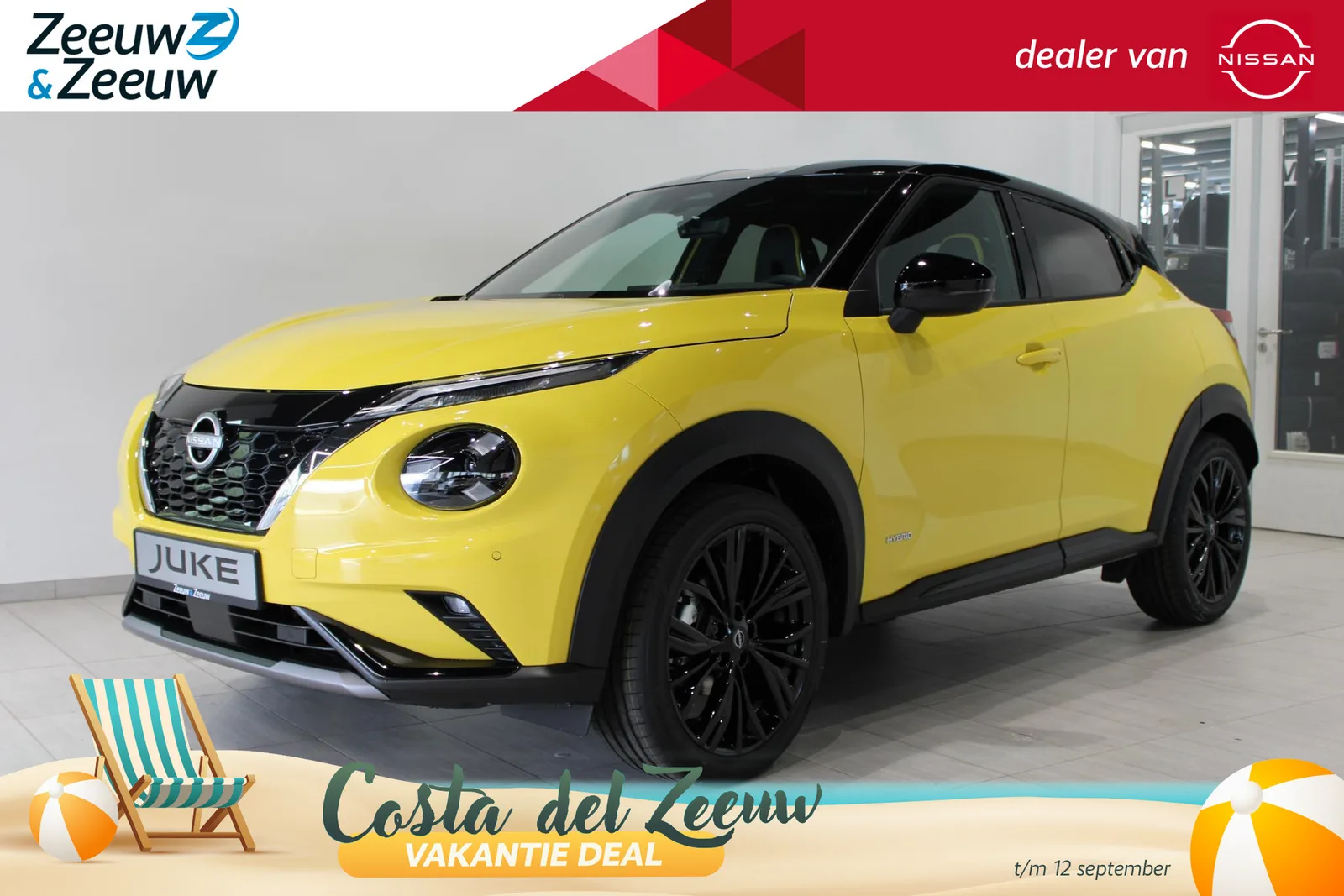 Nissan Juke (2026) — foto 1