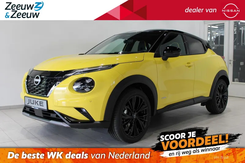 Nissan Juke (2026)