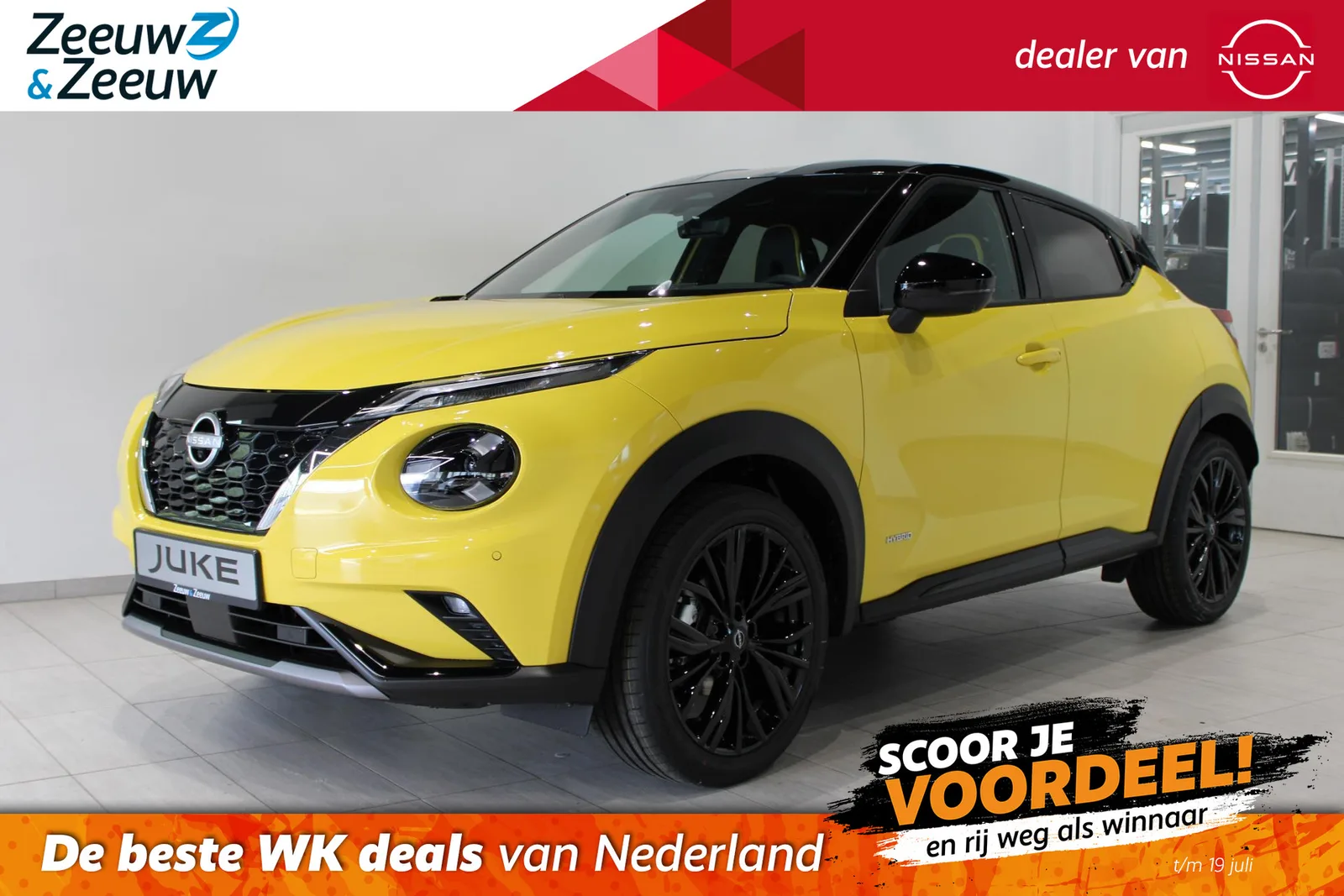 Nissan Juke (2026) — foto 1