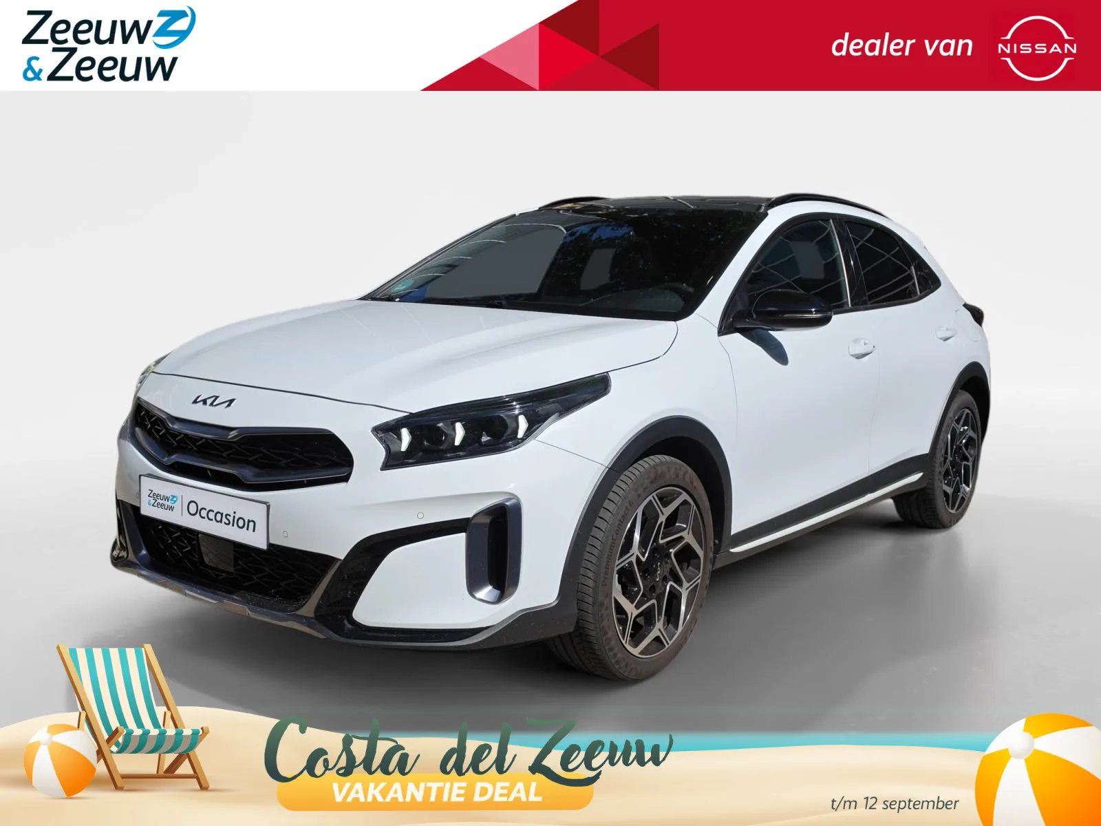 Kia XCeed (2024) — foto 1